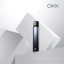 الأشعة فوق البنفسجية تعقيم Refillable Pod Mod VAPES